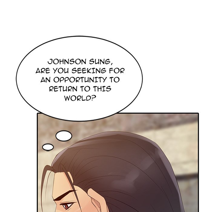 Just For You Chapter 13 image 51