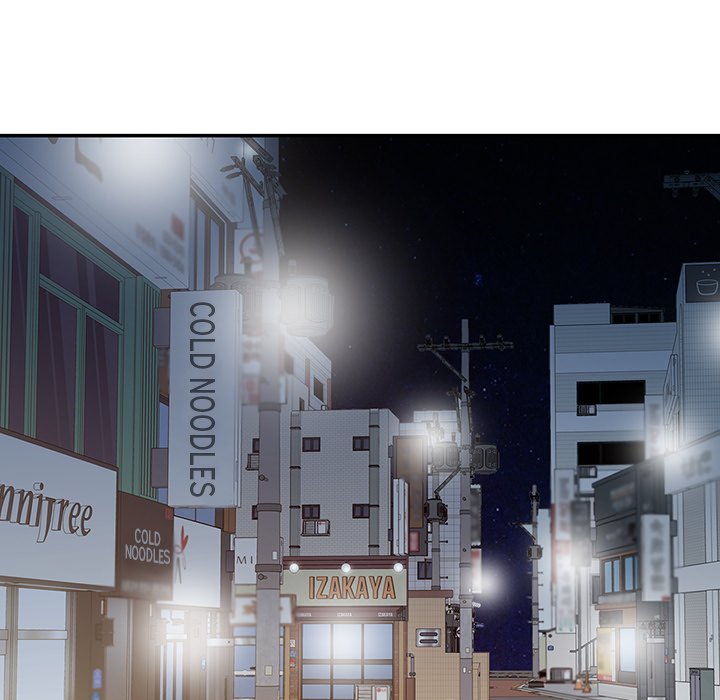Just For You Chapter 14 image 69