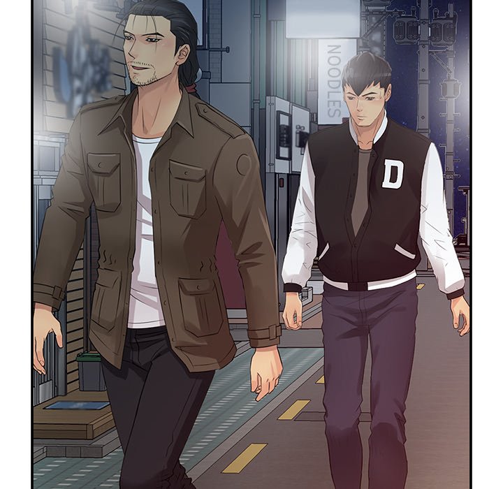Just For You Chapter 14 image 71