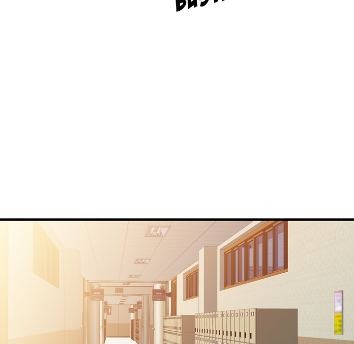 Just For You Chapter 2 image 19