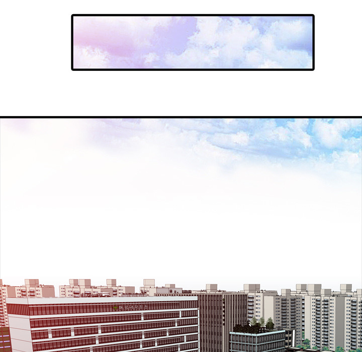 Just For You Chapter 2 image 55