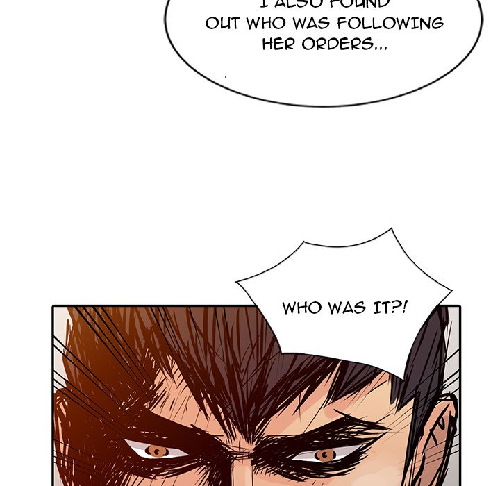 Just For You Chapter 20 - The End image 7