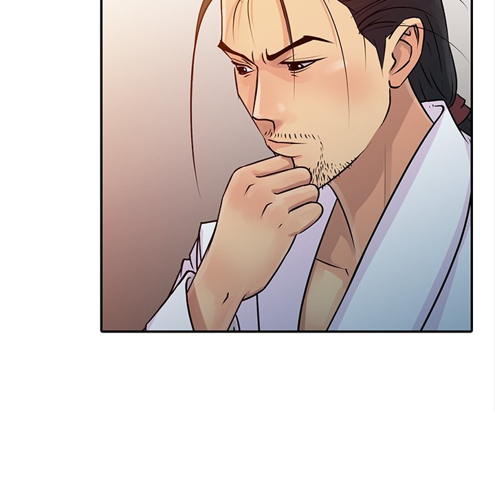 Just For You Chapter 9 image 42