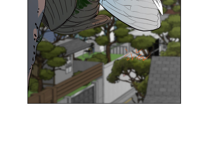 Family Business Chapter 1 image 2