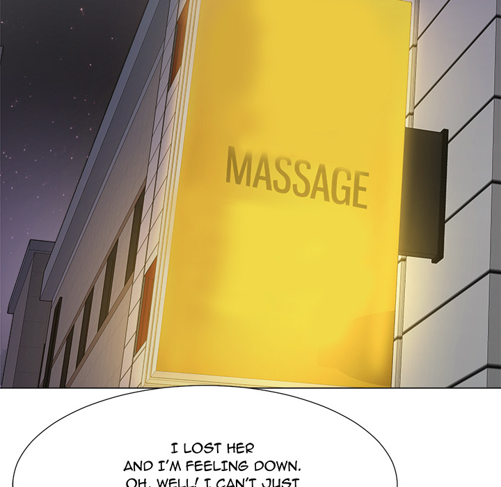 Family Business Chapter 1 image 82