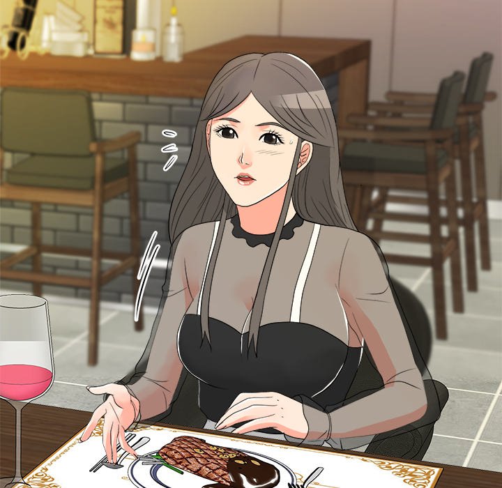 Family Business Chapter 14 image 113