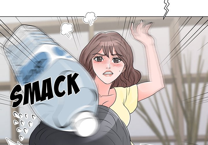 Family Business Chapter 14 image 1