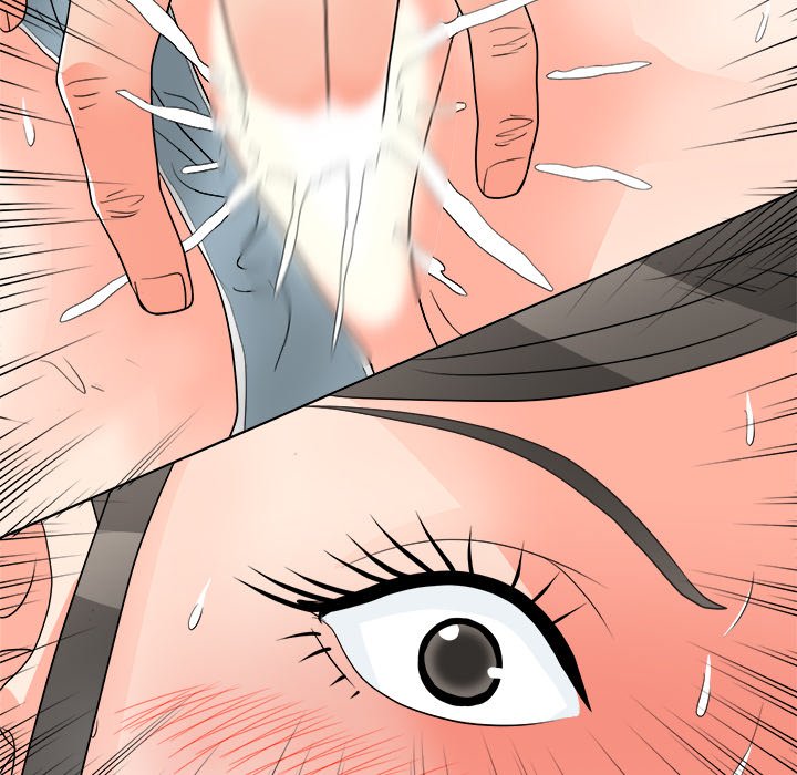 Family Business Chapter 19 image 64