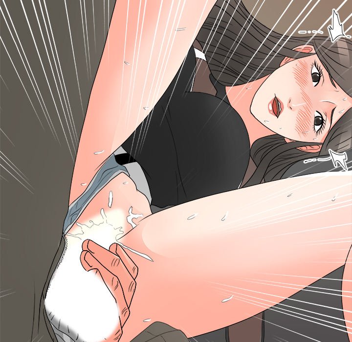 Family Business Chapter 19 image 83