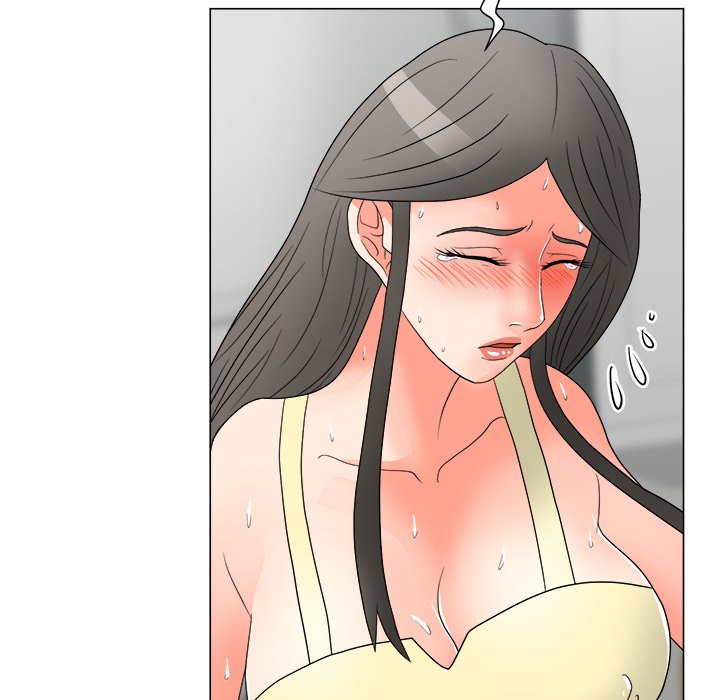 Family Business Chapter 20 image 106