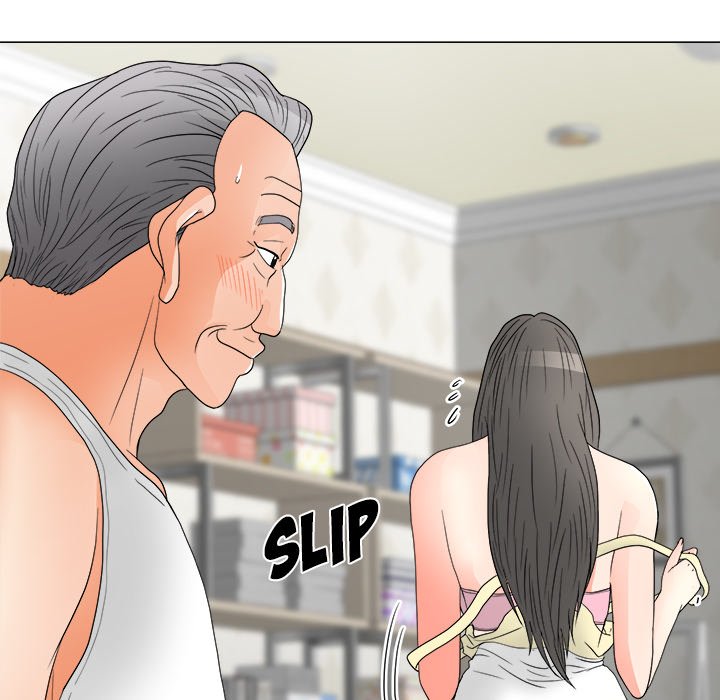 Family Business Chapter 20 image 114