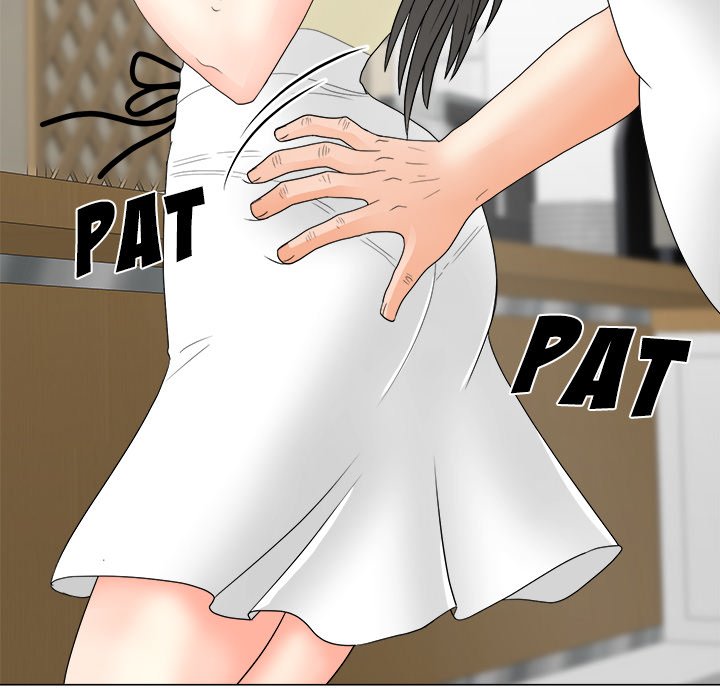 Family Business Chapter 20 image 75