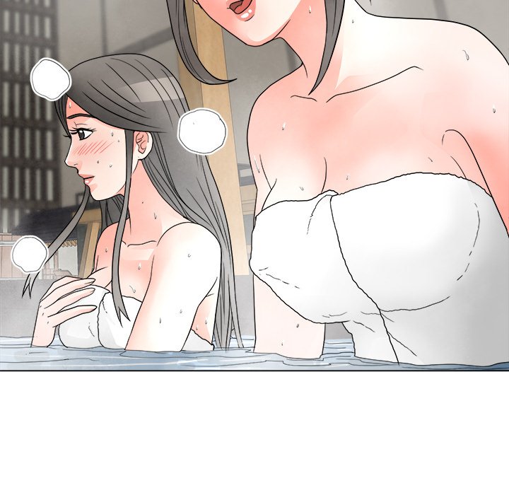 Family Business Chapter 26 image 73