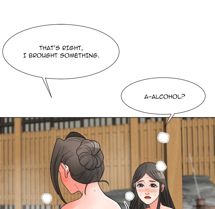 Family Business Chapter 26 image 74
