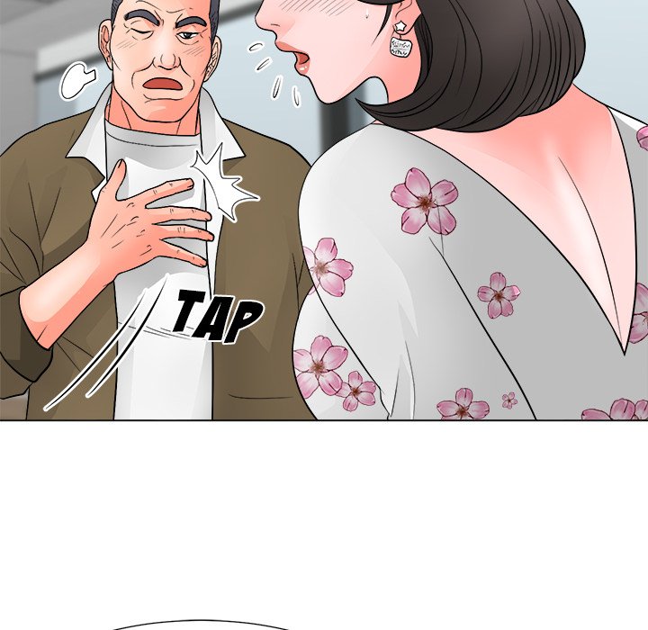 Family Business Chapter 30 image 44