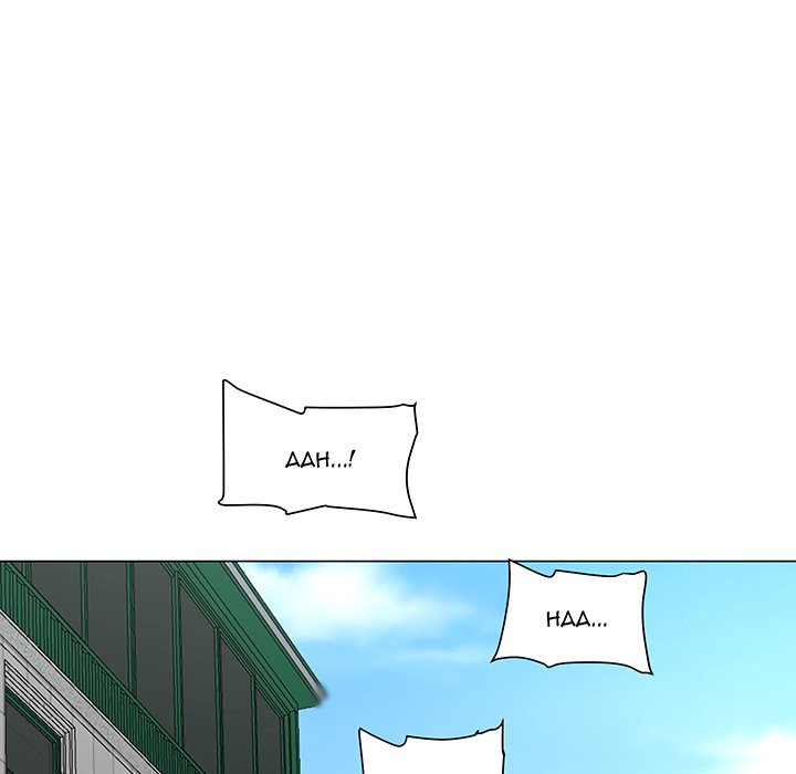 Family Business Chapter 31 image 10