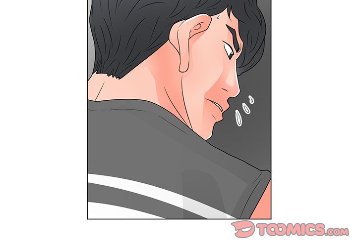 Family Business Chapter 39 image 1