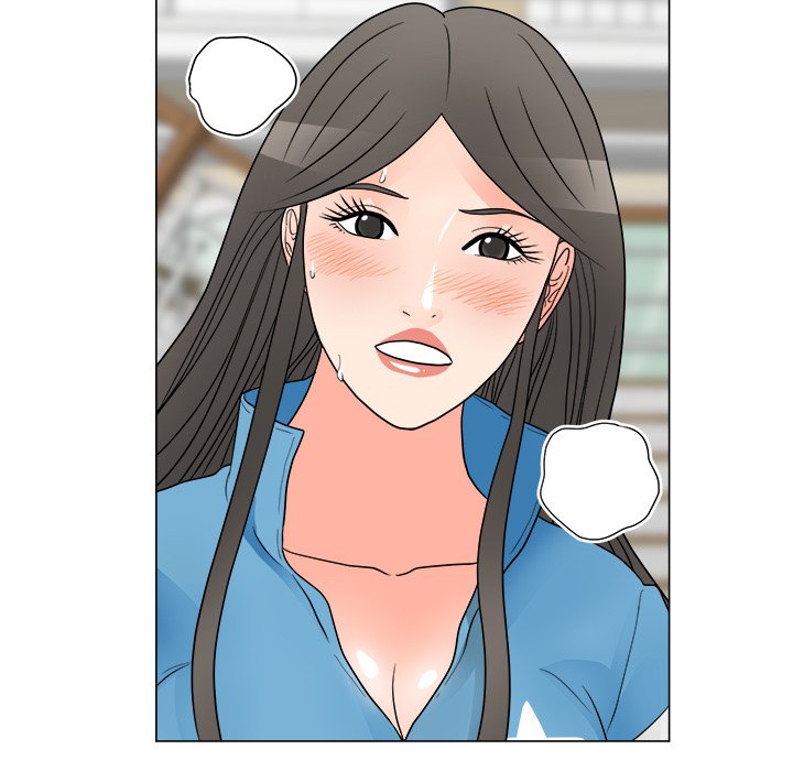 Family Business Chapter 41 - The End image 43