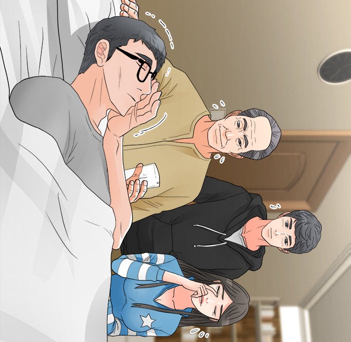 Family Business Chapter 41 - The End image 51
