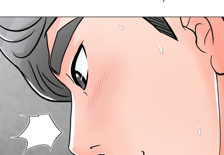 Family Business Chapter 5 image 1