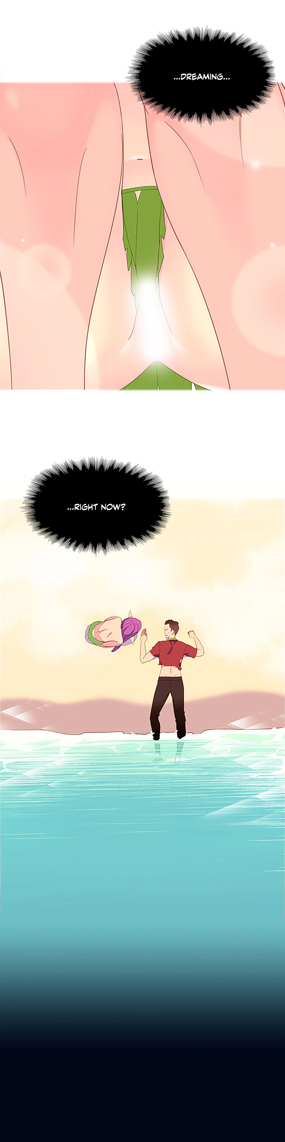 The World I Rule Chapter 1 image 2
