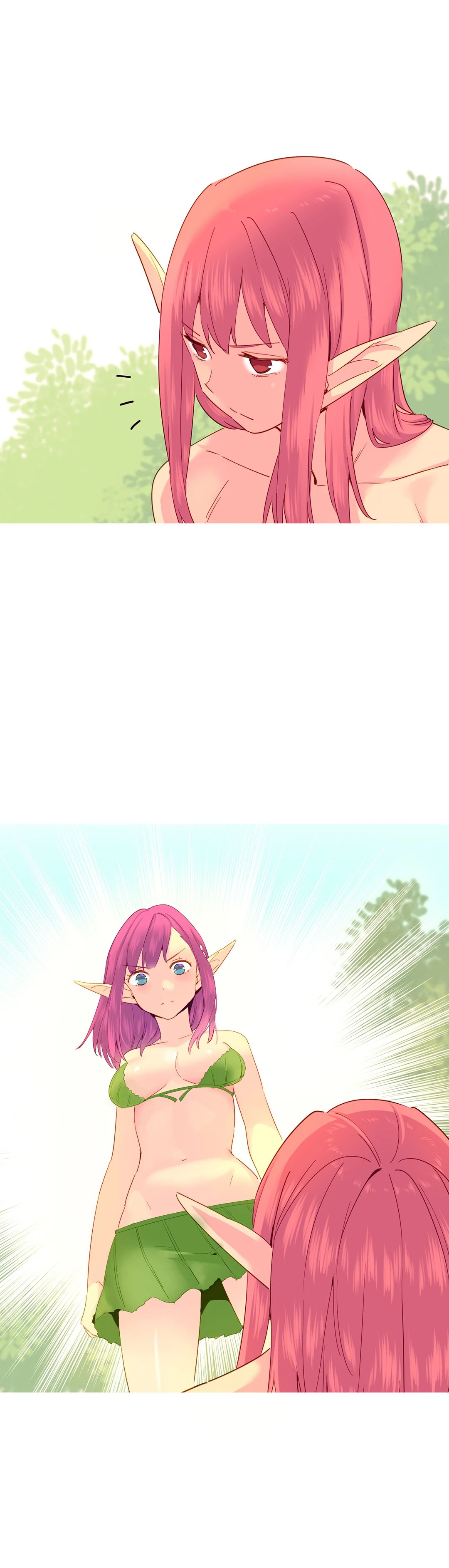 The World I Rule Chapter 20 image 13