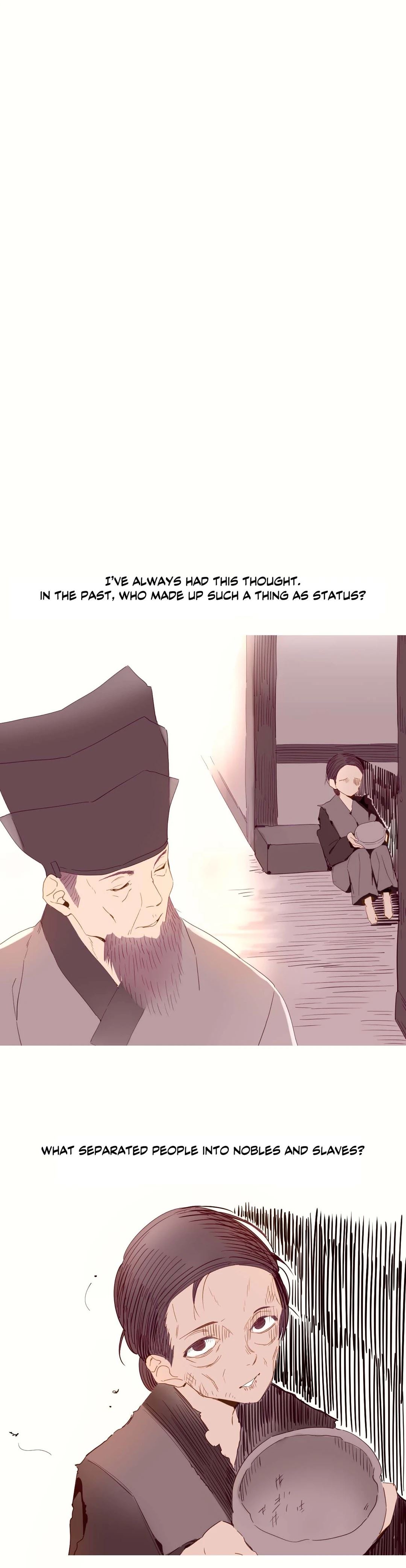 The World I Rule Chapter 26 image 3