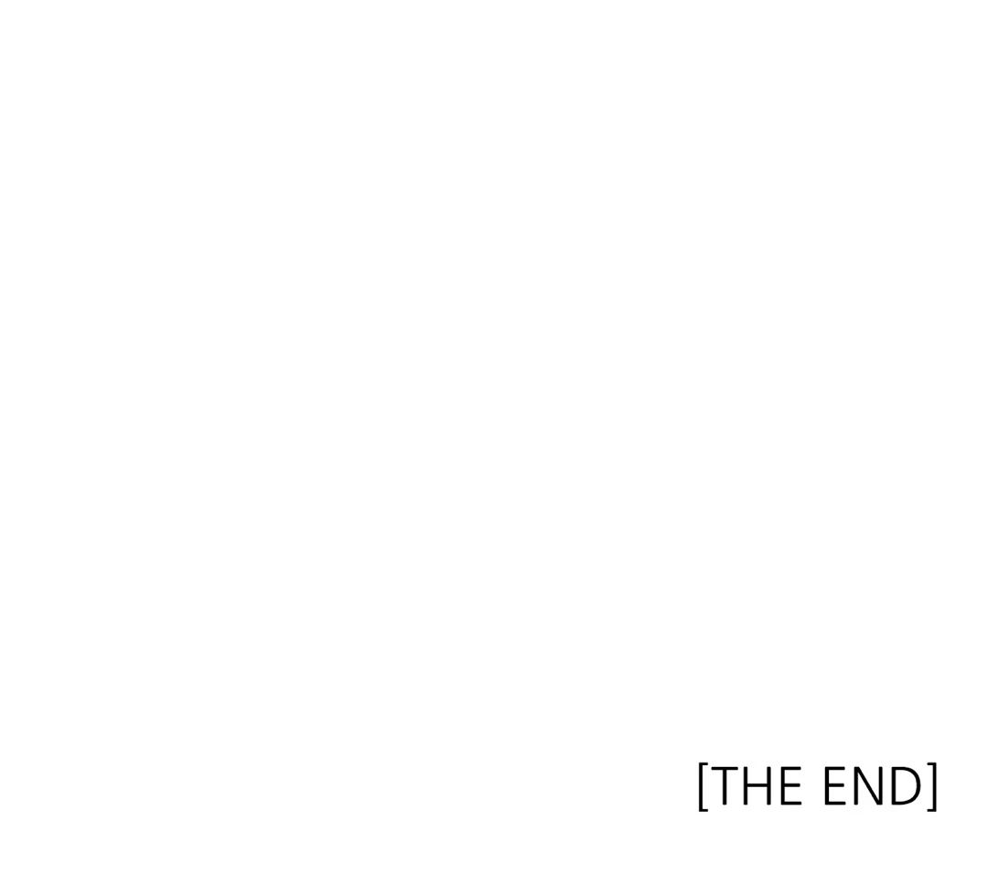 The World I Rule Chapter 41 - The End image 22