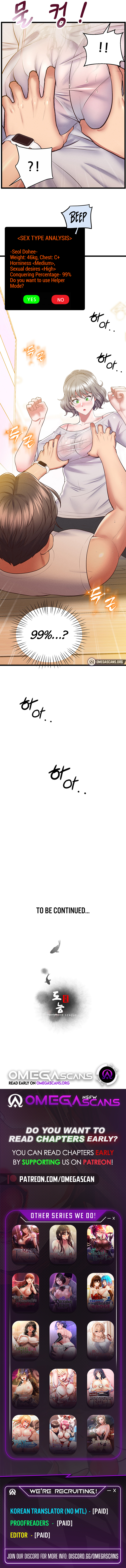 Absolute Smartwatch Chapter 13 image 8