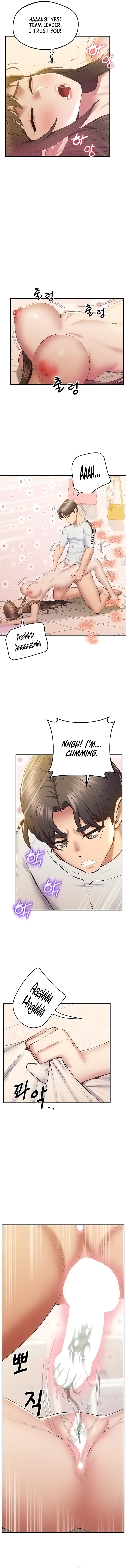 Absolute Smartwatch Chapter 30 image 1