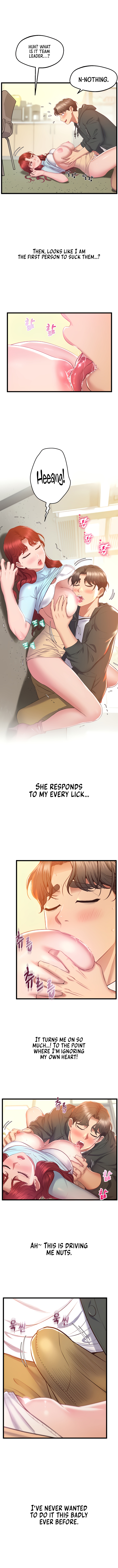 Absolute Smartwatch Chapter 8 image 5