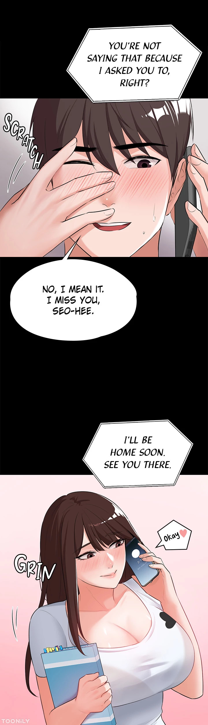Naughty Little Sister Chapter 13 image 14