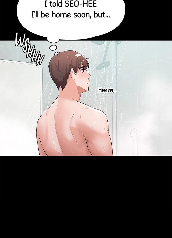 Naughty Little Sister Chapter 13 image 17