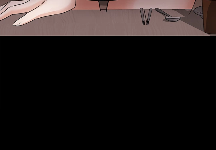 Naughty Little Sister Chapter 3 image 44