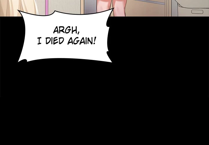 Naughty Little Sister Chapter 37 image 49
