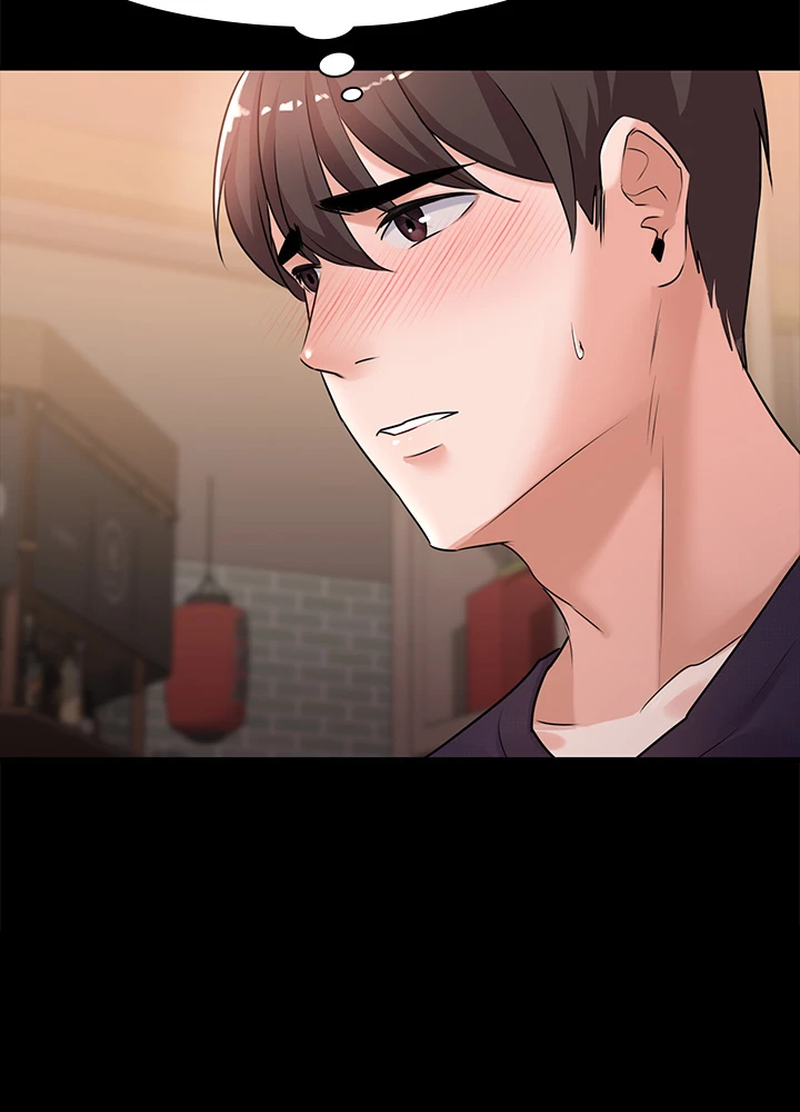 Naughty Little Sister Chapter 4 image 17