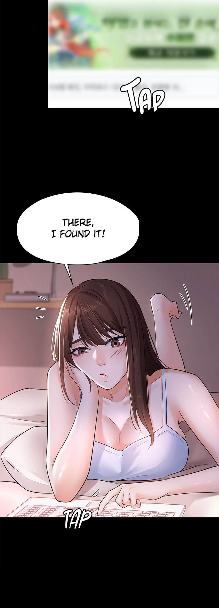 Naughty Little Sister Chapter 4 image 21