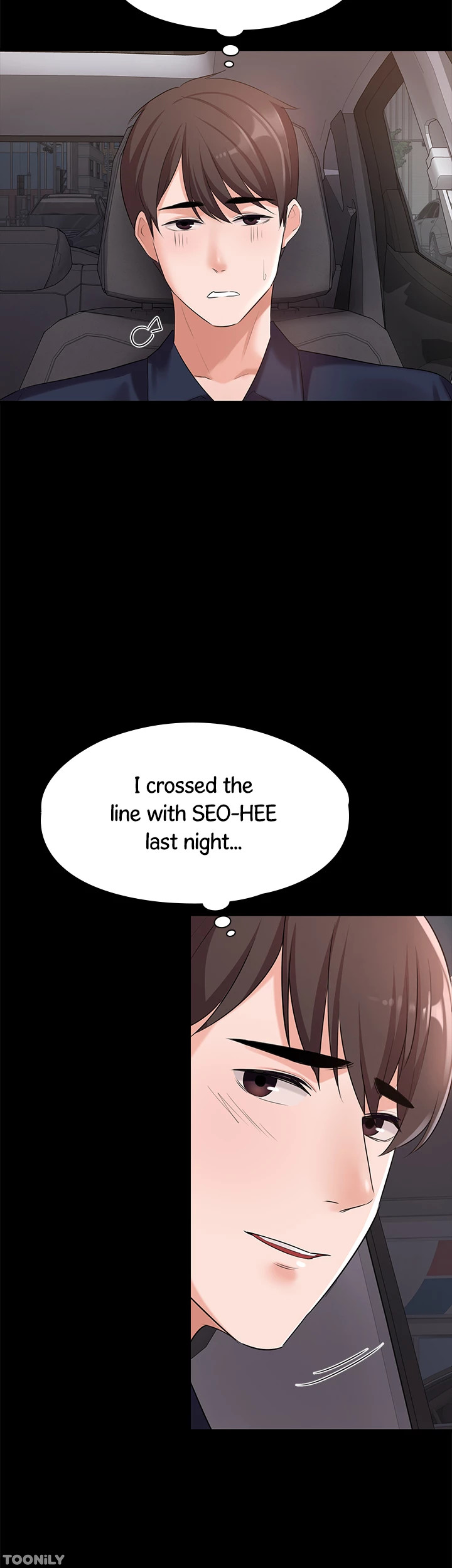 Naughty Little Sister Chapter 9 image 44