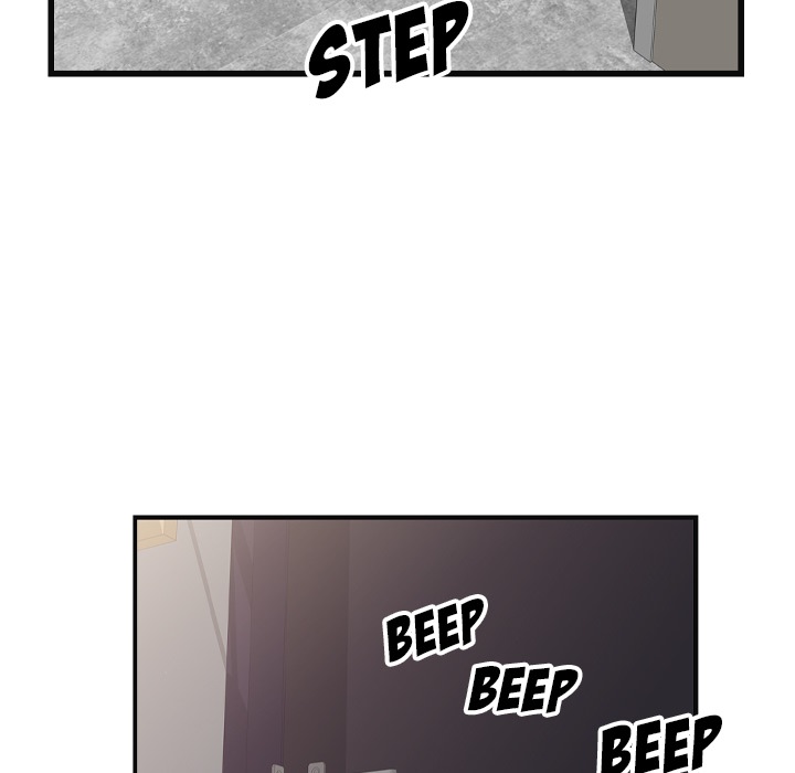 Private Lessons Chapter 0 - Prologue image 21