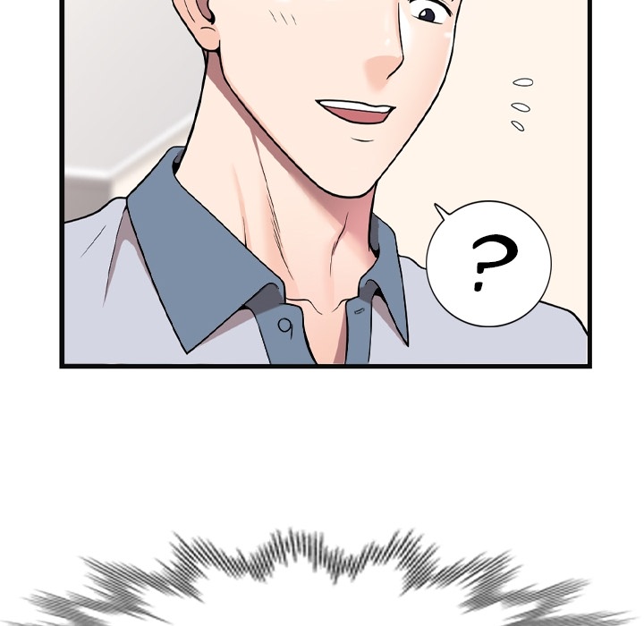 Private Lessons Chapter 0 - Prologue image 25