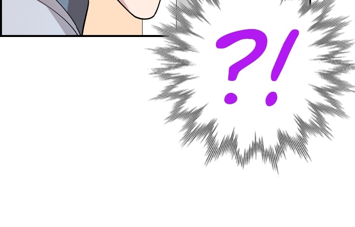 Private Lessons Chapter 0 - Prologue image 33