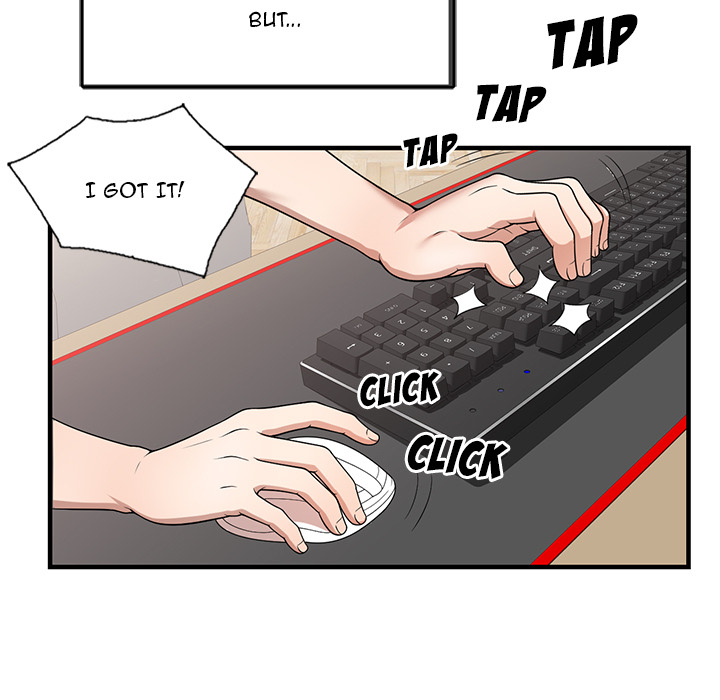 Private Lessons Chapter 1 image 10