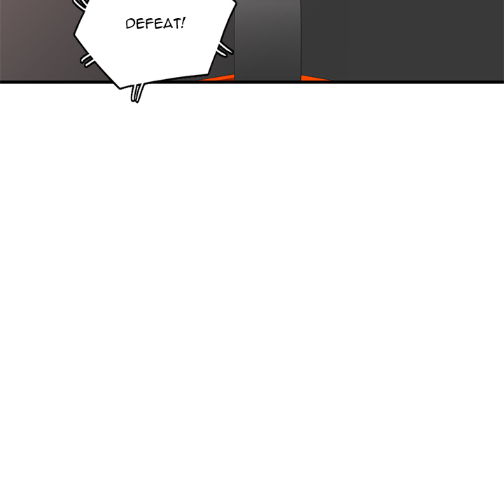 Private Lessons Chapter 1 image 13