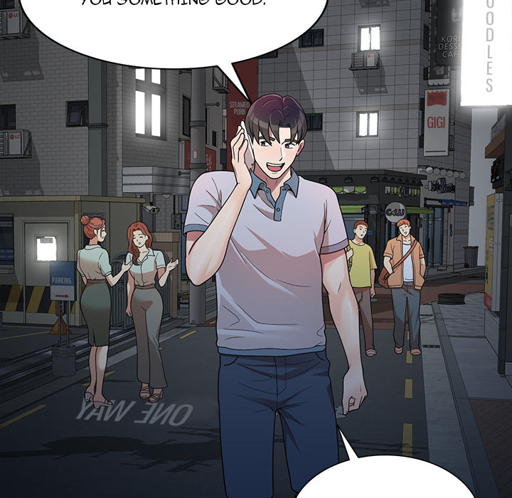 Private Lessons Chapter 1 image 148