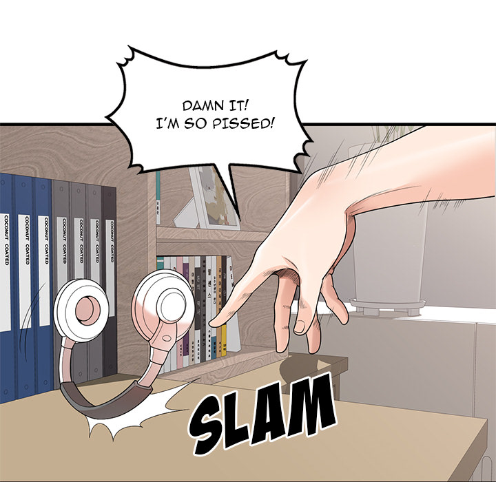 Private Lessons Chapter 1 image 14