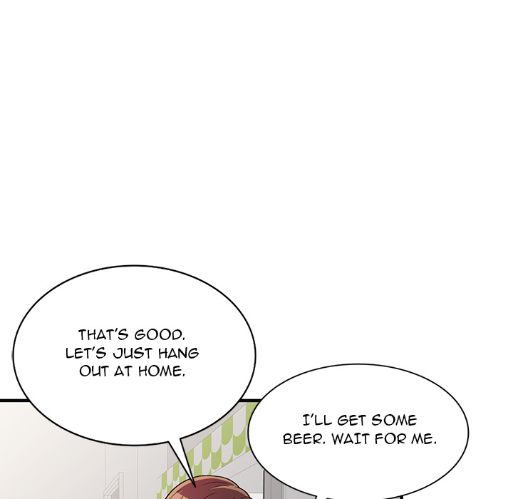 Private Lessons Chapter 1 image 152