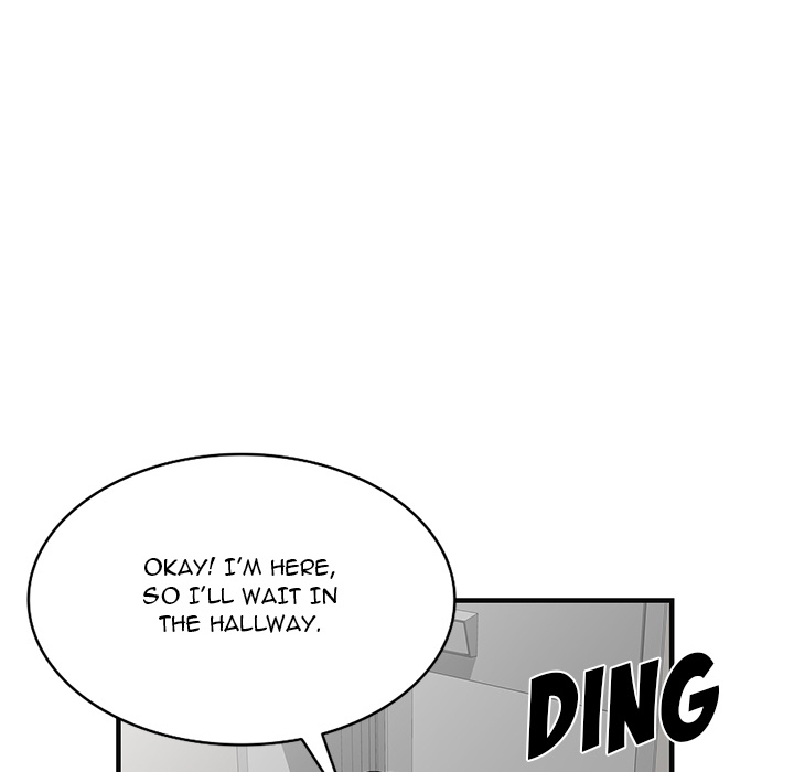 Private Lessons Chapter 1 image 154