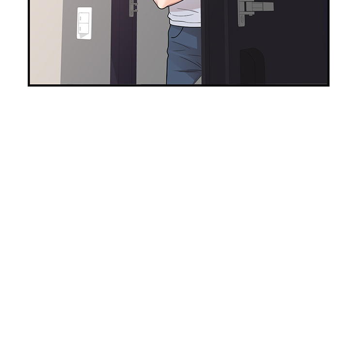 Private Lessons Chapter 1 image 160