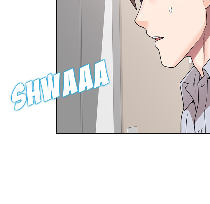 Private Lessons Chapter 1 image 166