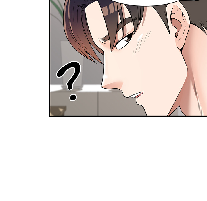 Private Lessons Chapter 1 image 16